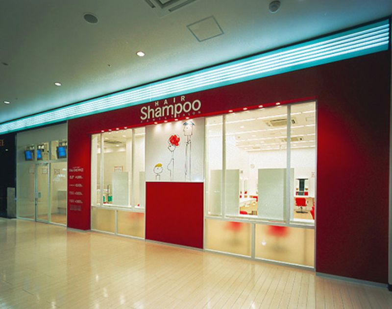 Shampoo コムボックス光明池店の写真1