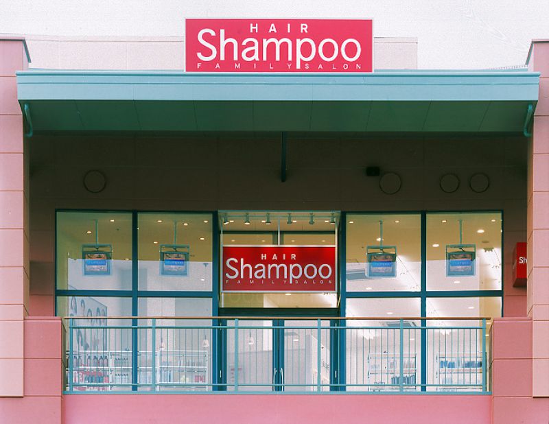 Shampoo パークプレイス大分店の写真3