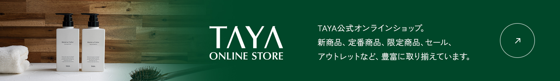 TAYA ONLINE SHOP